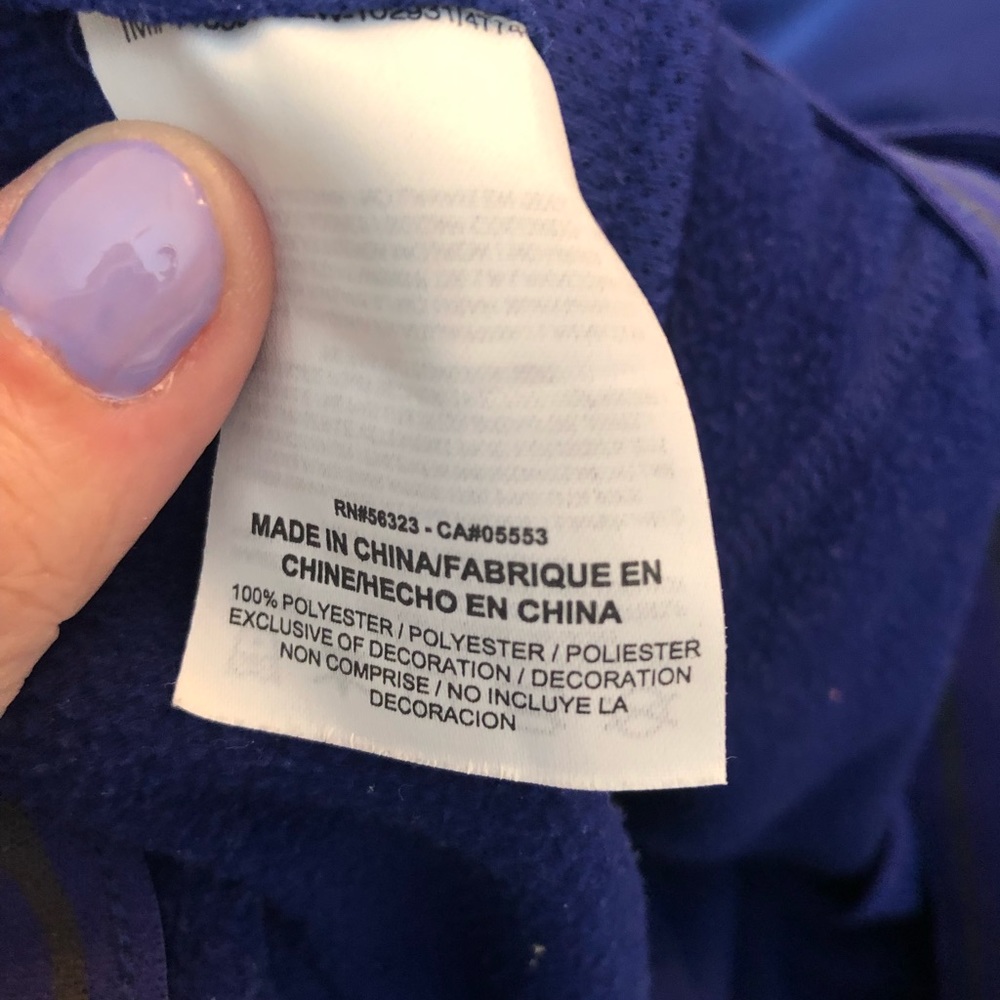 Nike Sweatpants - Picture 4 of 4